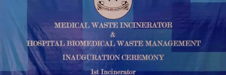 medical waste facility