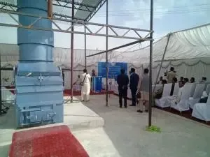 medical waste facility incinerator