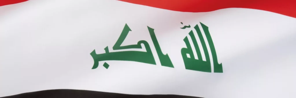 CS-IraqMiddle