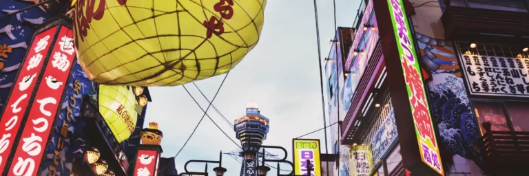 asian street